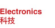 electronics